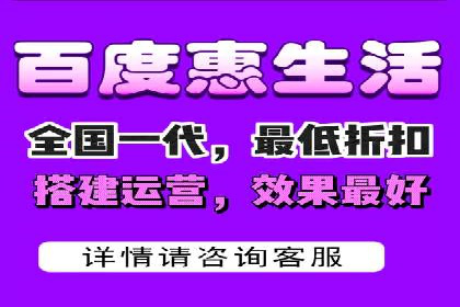 SEM竞价推广案例：打造行业领先的广告投放策略